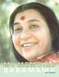 My Memoirs (eBook, ePUB) - Bild 1