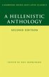 A Hellenistic Anthology - Bild 1