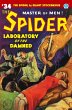 The Spider #34: Laboratory of the Damned - Bild 1