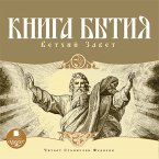 Kniga Bytiya. Vethij Zavet (MP3-Download)