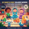 My Baby's First Islamic Words - Bild 1
