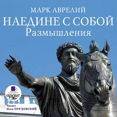 Cover Naedine s soboj. Razmyshleniya (MP3-Download)