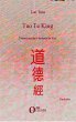 Tao Te King - Bild 1