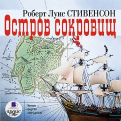 Ostrov sokrovishch (MP3-Download) - Stivenson, Robert L'yuis