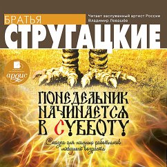 Ponedel'nik nachinaetsya v subbotu (MP3-Download) - Strugackiy, Arkadiy; Strugackiy, Boris