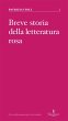 Breve storia della letteratura rosa... - Bild 1