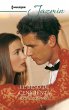 El beso de cenicienta (eBook, ePUB) - Bild 1