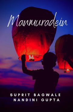 Cover Manmuradein (eBook, ePUB)