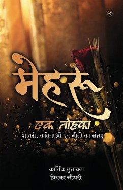 Cover MEHRU EK TOHFA
