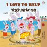 I Love to Help (English Hebrew... - Bild 1