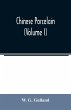 Chinese porcelain (Volume I) - Bild 1
