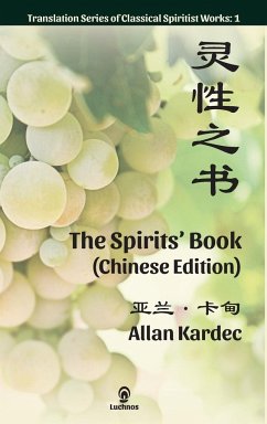 The Spirits' Book (Chinese Edition) - Kardec, Allan