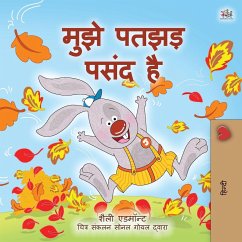 I Love Autumn (Hindi Book for Kids) - Admont, Shelley; Books, Kidkiddos