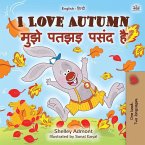 I Love Autumn (English Hindi Bilingual Children's Book) I Love Autumn (English Hindi Bilingual Children's Book)