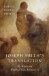 Joseph Smith's Translation (eBook, PDF) - Bild 1