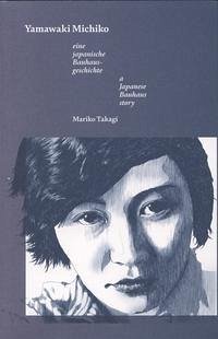 Michiko Yamawaki.