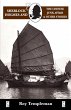 Sherlock Holmes and the Chinese Junk... - Bild 1