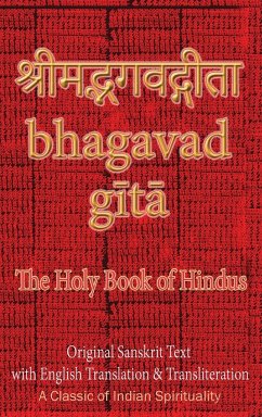 Bhagavad Gita, The Holy Book of Hindus - Sushma