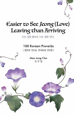 Easier to See Jeong (Love) Leaving Than Arriving - Cho, Moo Jung