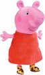 Peppa Pig Plüsch Peppa mit Sound, 22cm - Bild 1