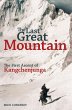 The Last Great Mountain - Bild 1