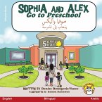 Sophia and Alex Go to Preschool: صوفيا وأليكس يذهاب &#
