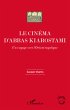 Le cinéma d'Abbas Kiarostami - Bild 1