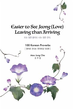 Easier to See Jeong (Love) Leaving Than Arriving - Cho, Moo Jung