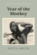 Year of the Monkey - Bild 1