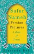 Safar Nameh - Persian Pictures - A Book... - Bild 1