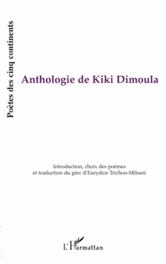 Anthologie de Kiki Dimoula - Dimoula, Kiki