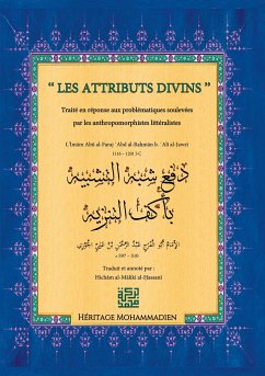 Les Attributs Divins - al-Hanbali, Ibn al-Jawzi