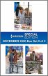 Harlequin Special Edition November 2020... - Bild 1