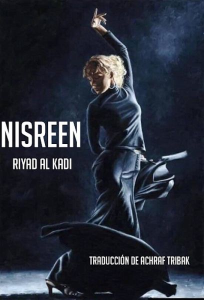 Nisreen (eBook, ePUB)