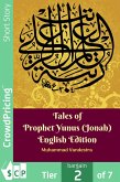 Tales of Prophet Yunus (Jonah) English Edition (eBook, ePUB)