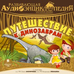 Istoriya Zemli: Puteshestvie k dinozavram (MP3-Download) - Lukin, Aleksandr; Vinokurova, Nadezhda; Rudnichenko, Viktor; Golovanova, Ol'ga