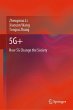 5G+ - Bild 1