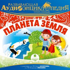 Nasha planeta: Planeta Zemlya (MP3-Download) - Lukin, Aleksandr