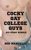 Cocky Gay College Guys (eBook, ePUB) Cocky Gay College Guys (eBook, ePUB)