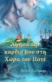 ¿f¿sa t¿¿ ¿a¿d¿¿ µ¿¿ st¿ ¿¿¿a t¿¿ ¿¿t¿ (eBook, ePUB) ¿f¿sa t¿¿ ¿a¿d¿¿ µ¿¿ st¿ ¿¿¿a t¿¿ ¿¿t¿ (eBook, ePUB)