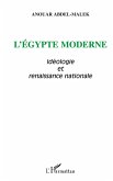 L'Egypte moderne