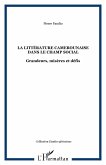 La littérature camerounaise dans le champ social