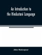 An Introduction to the Hindustani... - Bild 1
