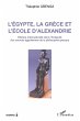 L'Egypte, la Grèce et l'école... - Bild 1