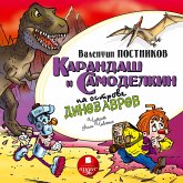 Karandash i Samodelkin na ostrove dinozavrov (MP3-Download)