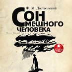 Son smeshnogo cheloveka (MP3-Download)