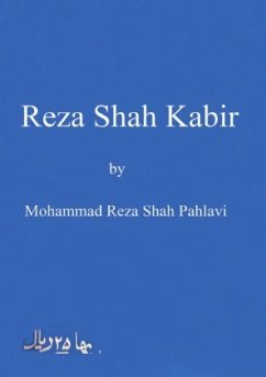 Reza Shah Kabir - Schah Pahlavi, Mohammad Reza