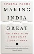 Making India Great (eBook, ePUB) - Bild 1