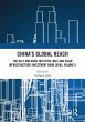 China's Global Reach (eBook, ePUB) - Bild 1