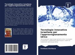 Tecnologie innovative israeliane per l'approvvigionamento idrico - Sivrikova, Svetlana